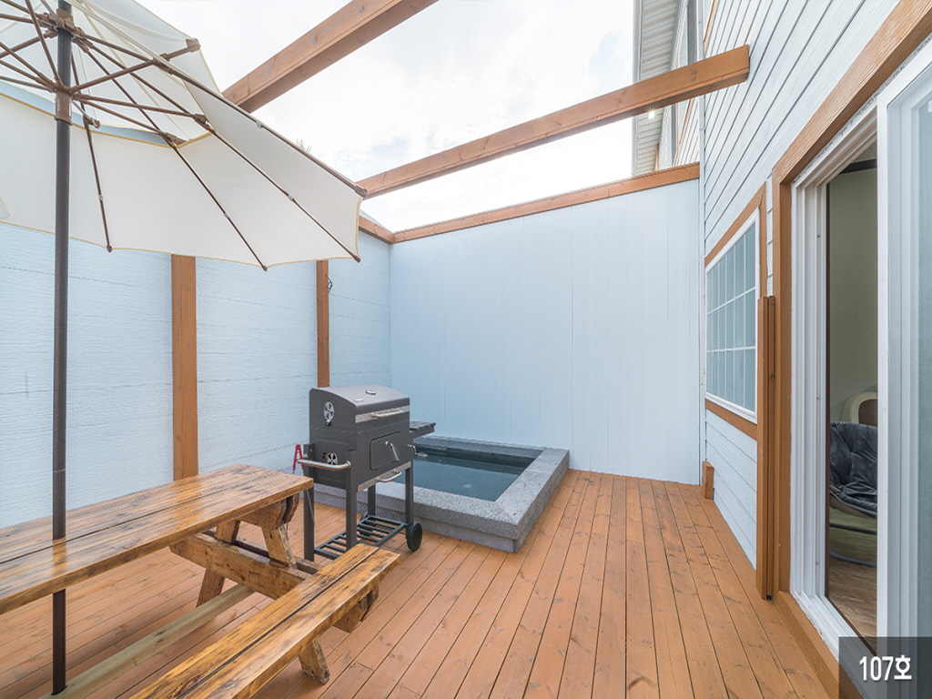 로얄스파룸(펜션형)