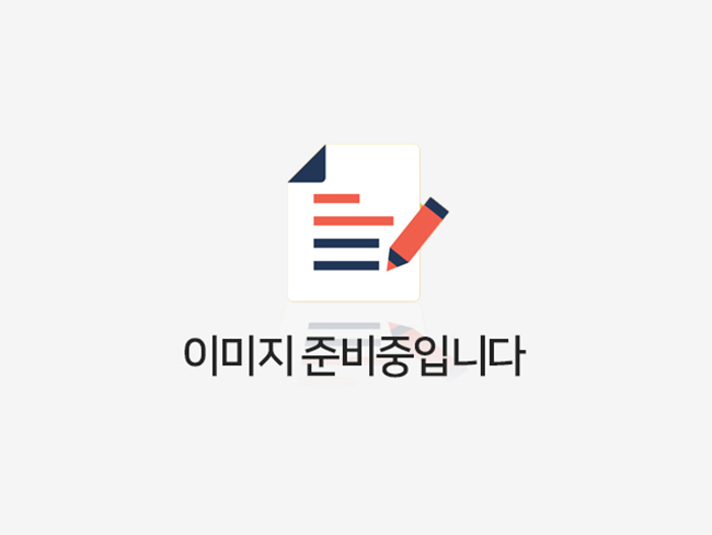 캠핑카라반(2인조식포함)