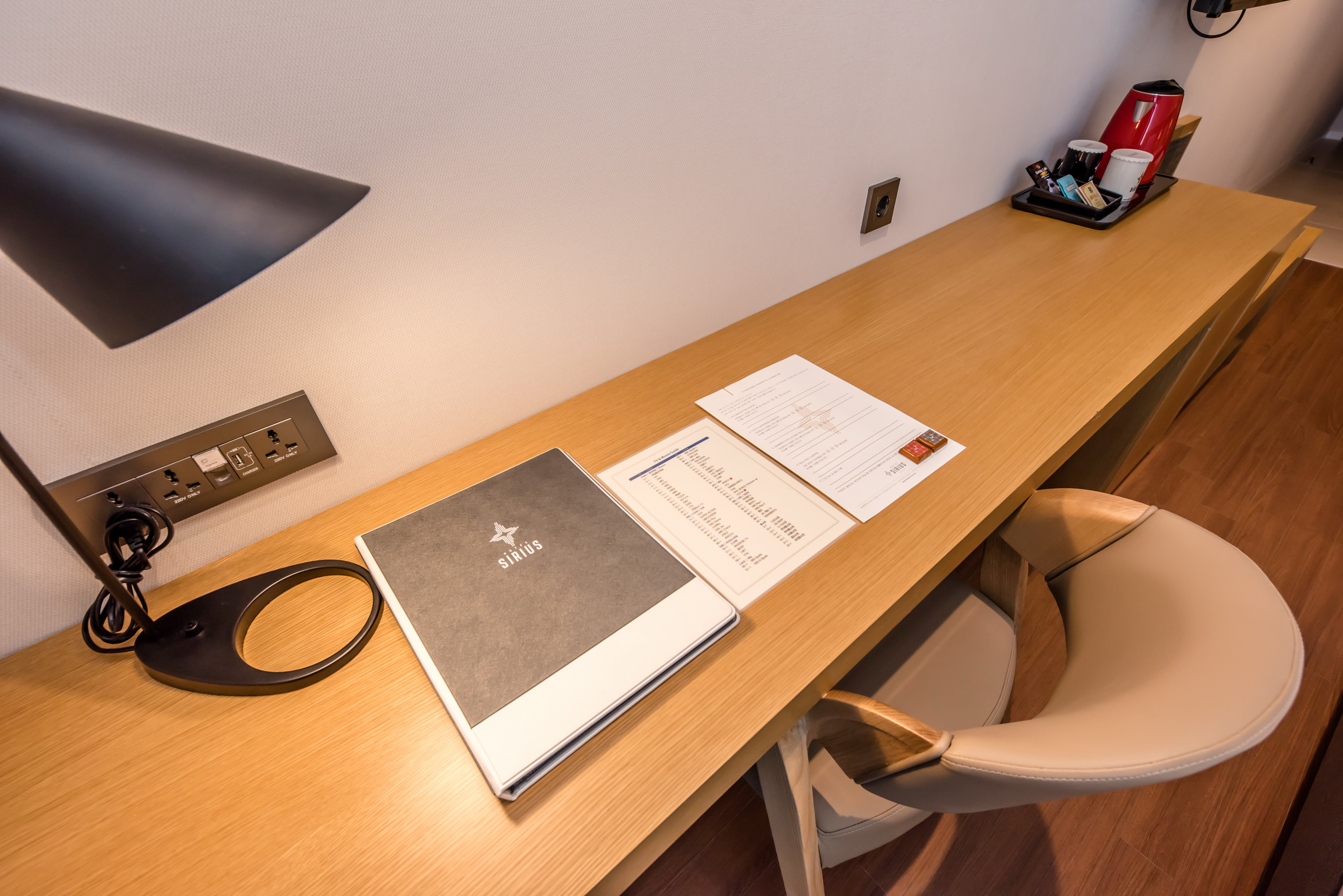 스탠다드 패밀리