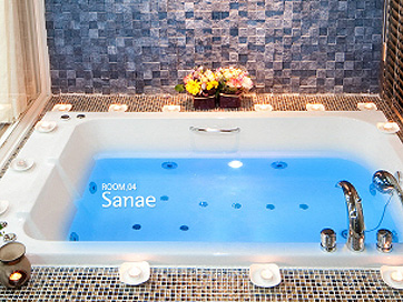 산애(26평 실내스파)